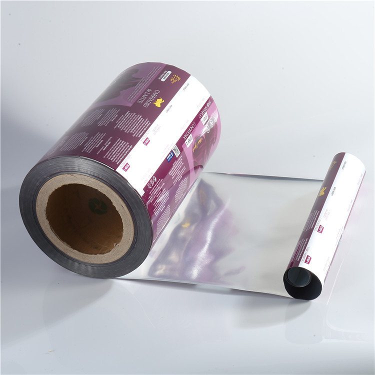 800mm Single-Layer Laminate Roll Film for Food Packaging Machines