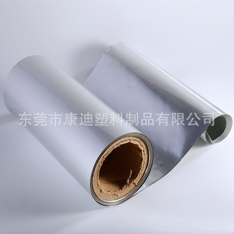 300mm Heat-Resistant Laminated Roll Film for Powder Packaging Lines / Dongguan Kangdi Packaging Custom