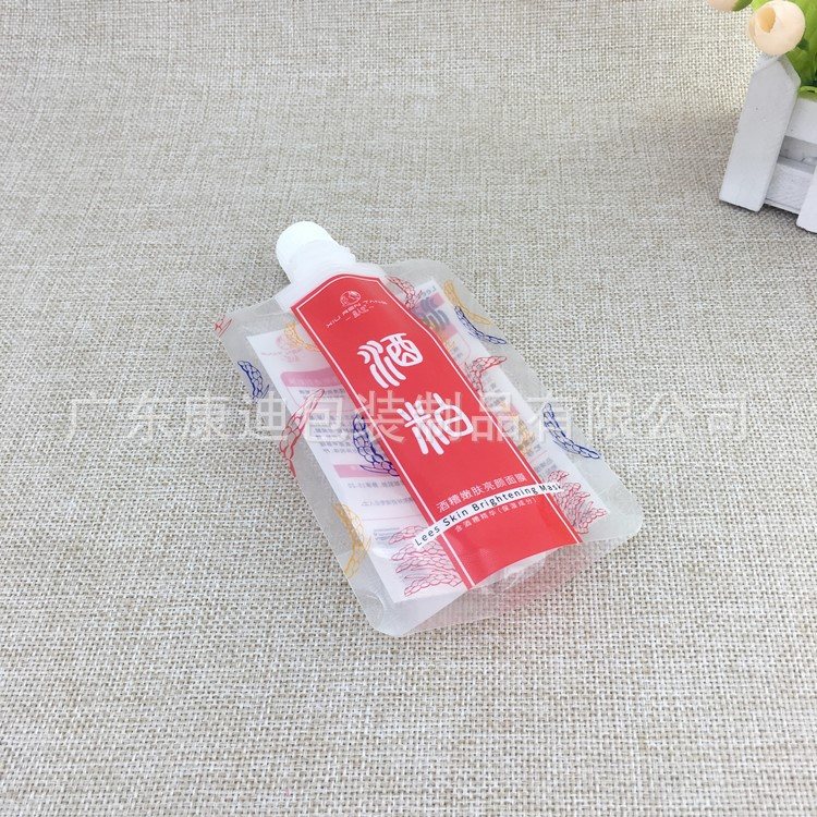 5L Syrup Double Stand-up Pouch with Handle
