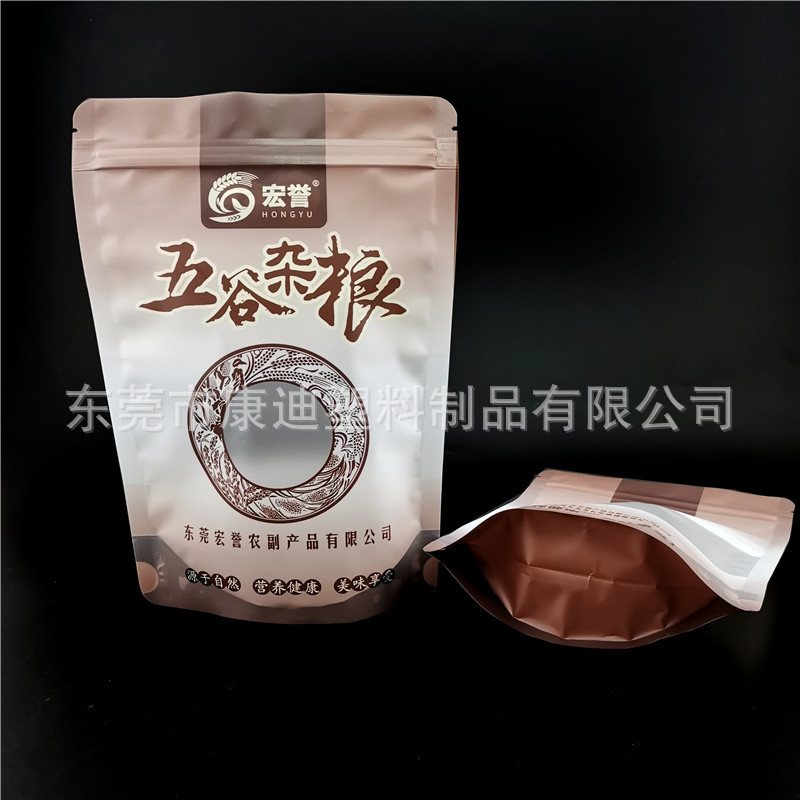 250g 奶酪真空袋 | 七层共挤结构定制真空包装袋