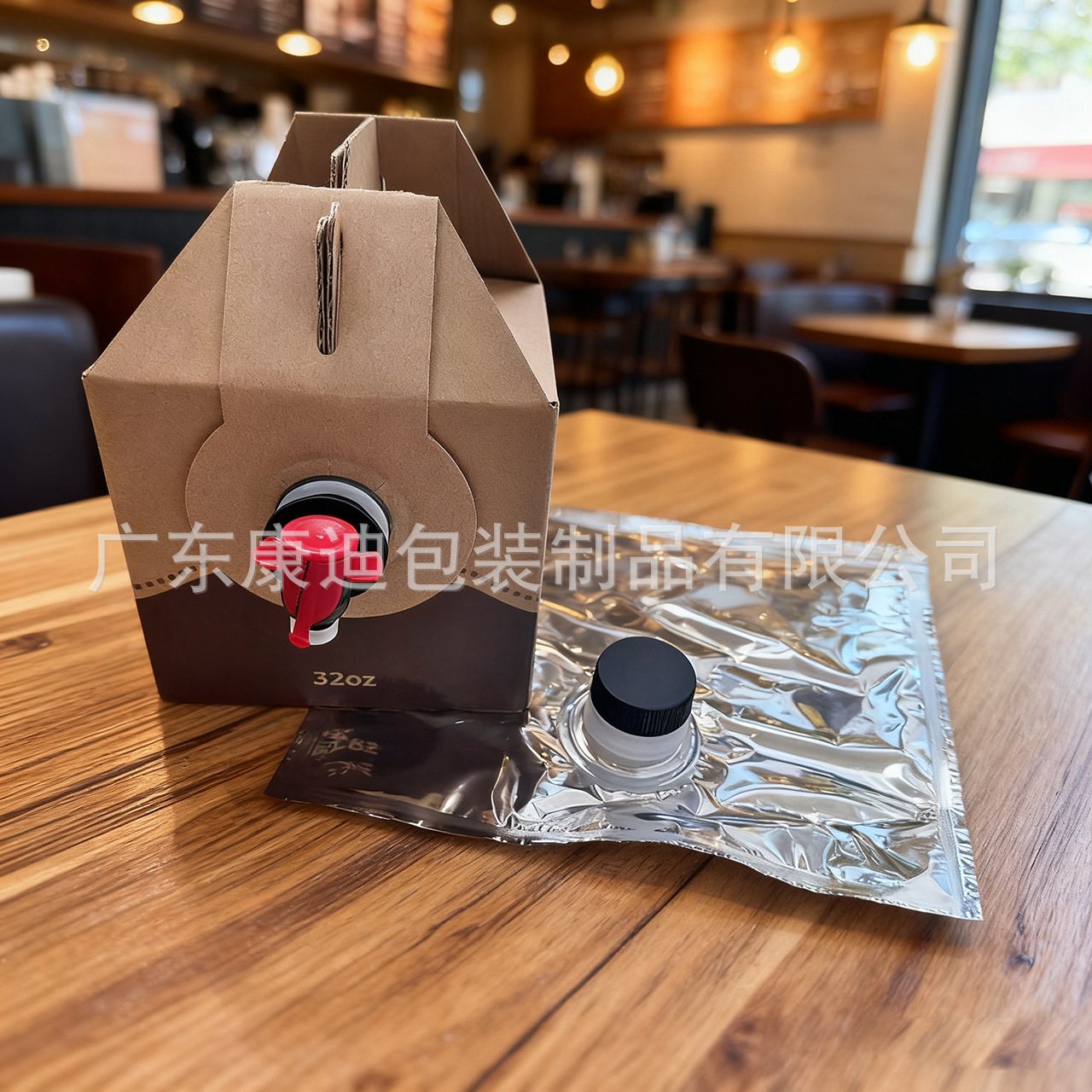 1kg Nut Vacuum Pouches – Seven-Layer Co-Extruded Custom Packaging | Dongguan Kangdi Packaging