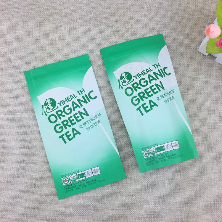 2kg 宠物食品自封拉链袋(双层拉链)|定制复合包装袋