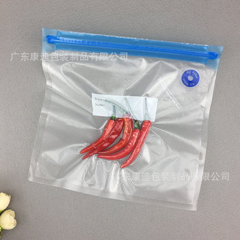 1kg 中药材自封拉链袋(带易撕口)