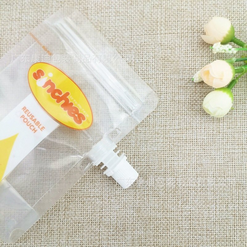 250g宠物食品自封拉链袋(带易撕口)